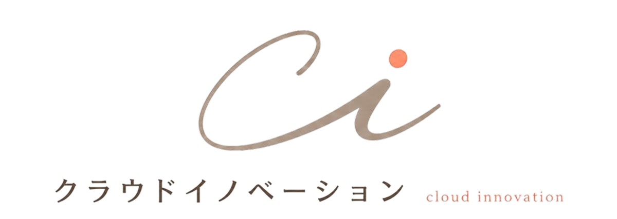 クラウドイノベーション